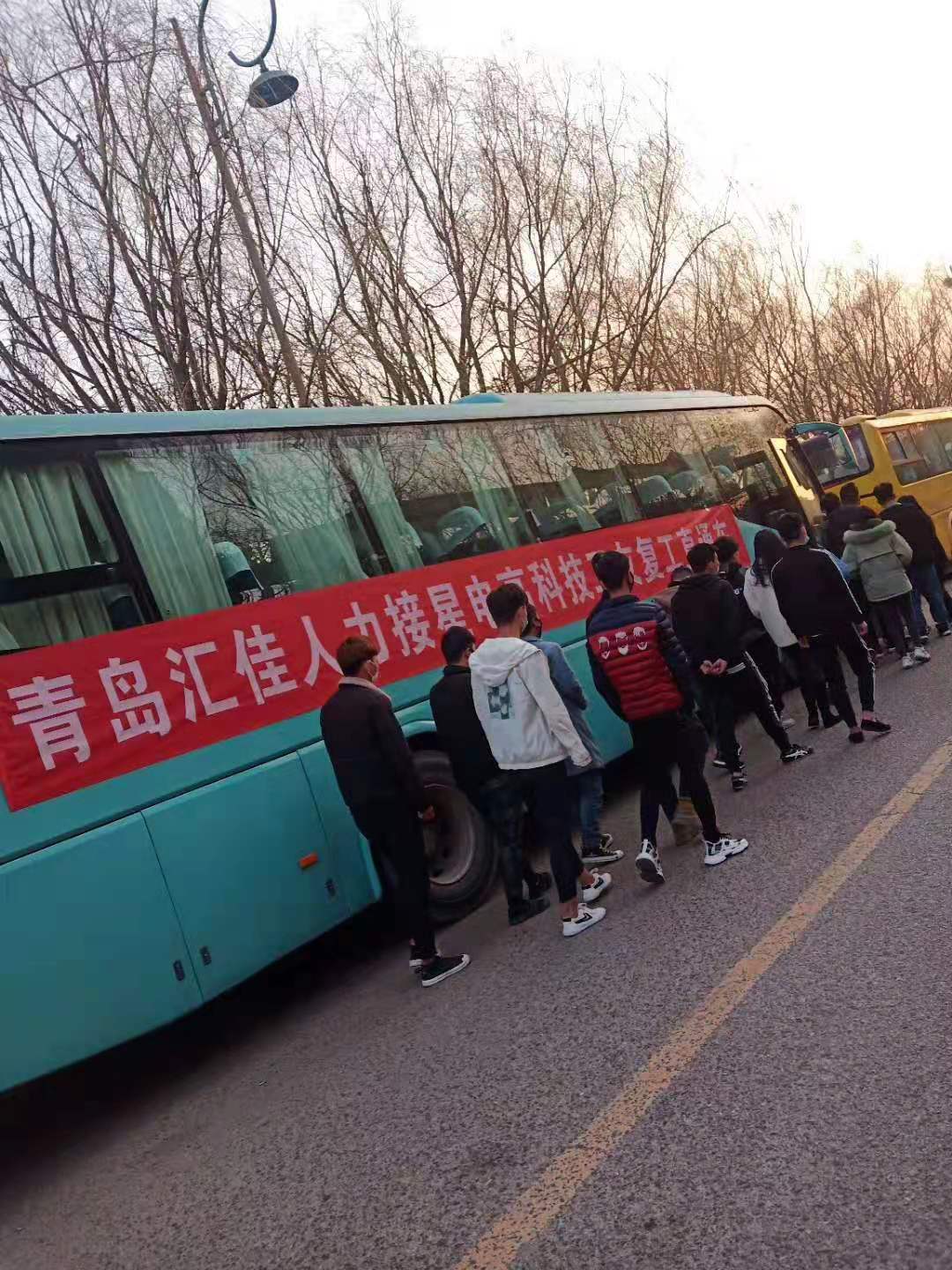 微信圖片_202101141057481.jpg