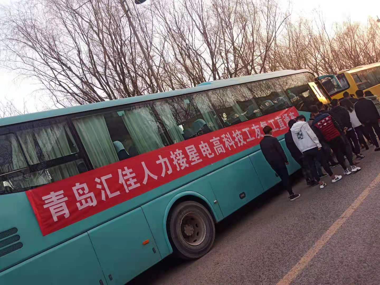 微信圖片_202101141057483.jpg