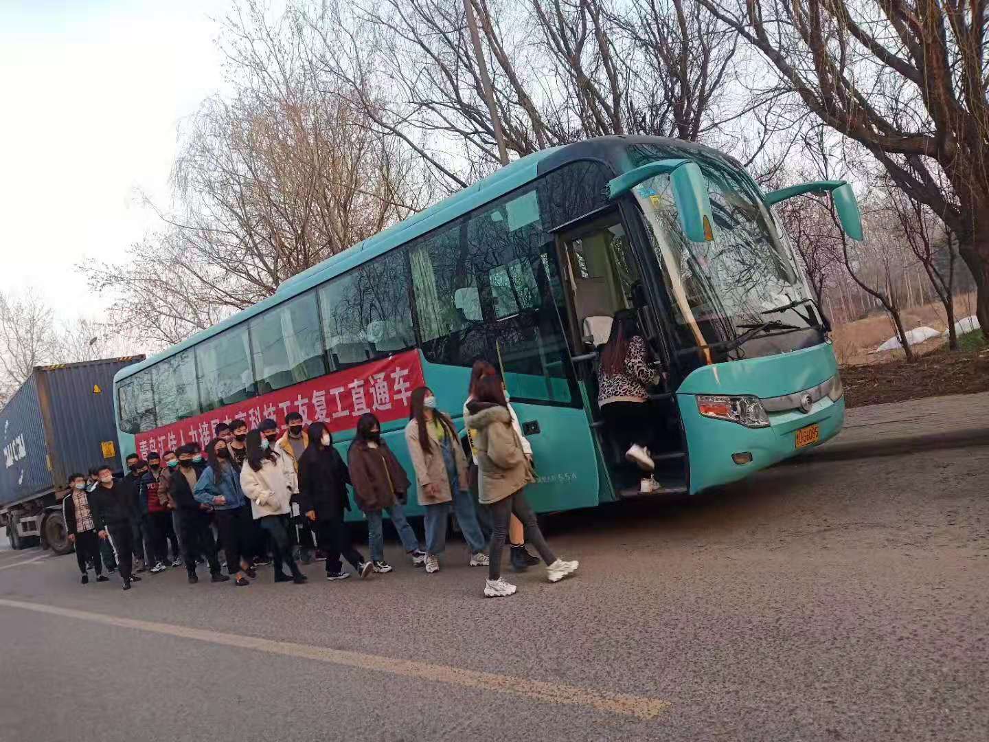 微信圖片_202101141057482.jpg
