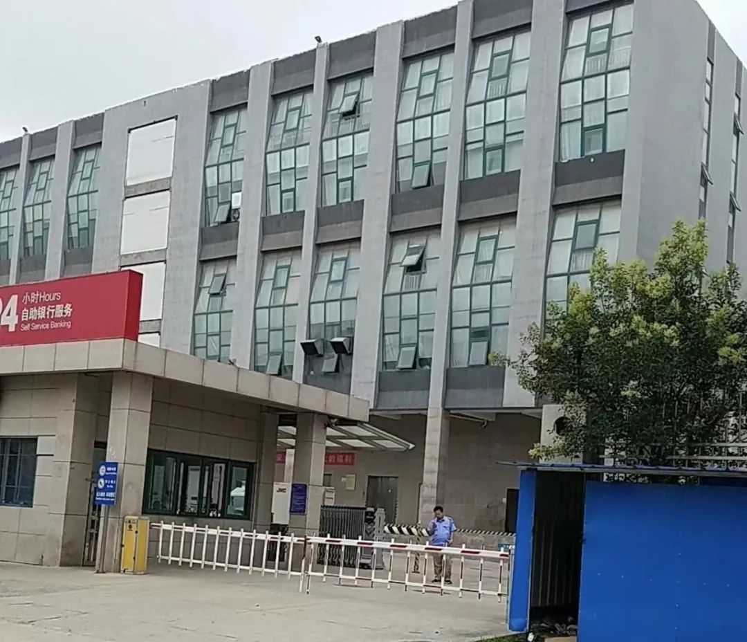 微信圖片_20230126100341.jpg