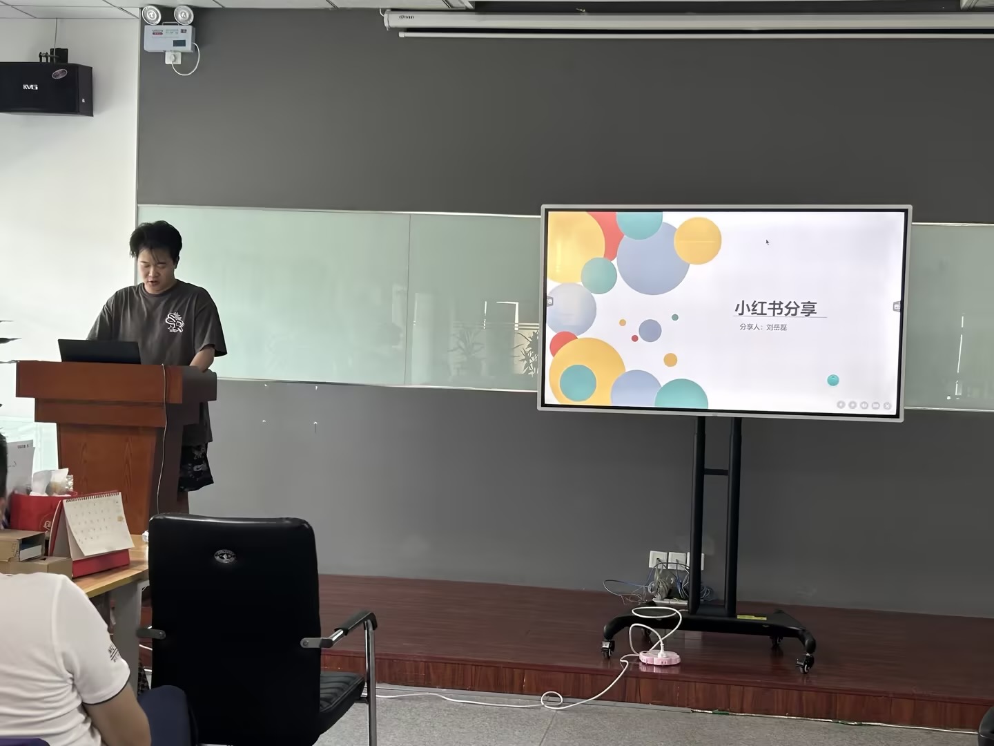 微信圖片_202306050900042.jpg 微信圖片_202306050900042.jpg