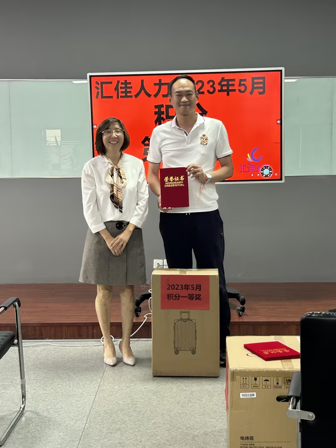 微信圖片_20230605090004.jpg 微信圖片_20230605090004.jpg